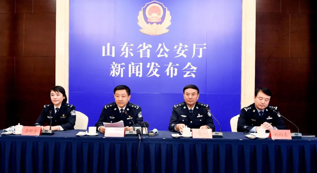 山东严打整治赌博犯罪,山东警方破获跨境赌博案