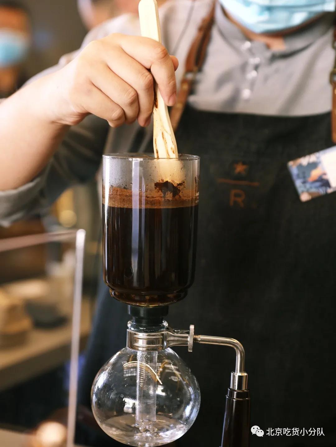 今年第一杯咖啡打卡,今年第一杯的奶茶