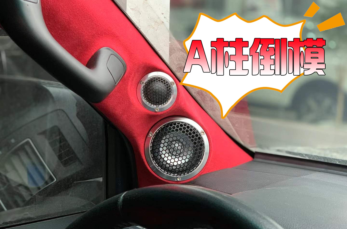 15款奔驰glk300无损升级音响,奔驰glk300用的什么音响