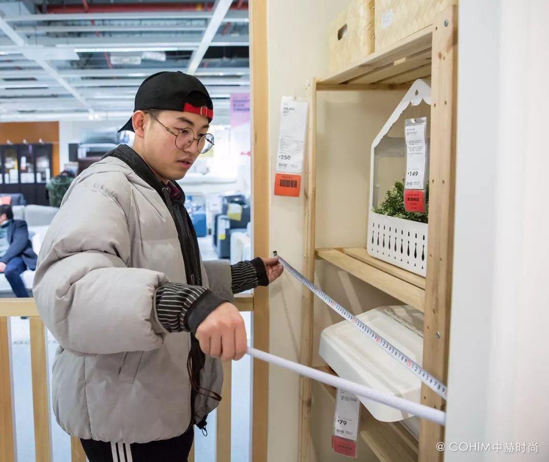 北京中赫软装培训机构,高端软装设计课程