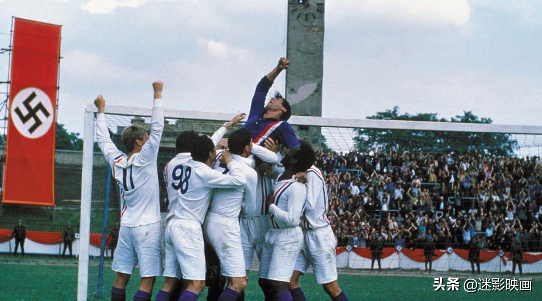 史泰龙越狱的电影,球王贝利和史泰龙