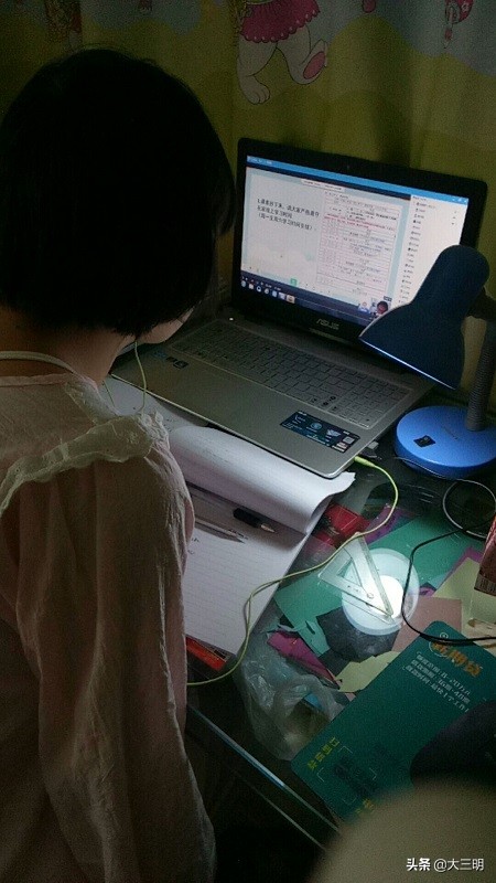 三明市一中直播,福建三明市三明一中直播