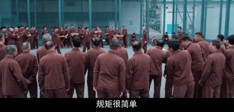 老套路却看得爽，口碑票房系列最佳的《反贪4》究竟怎么做到的？