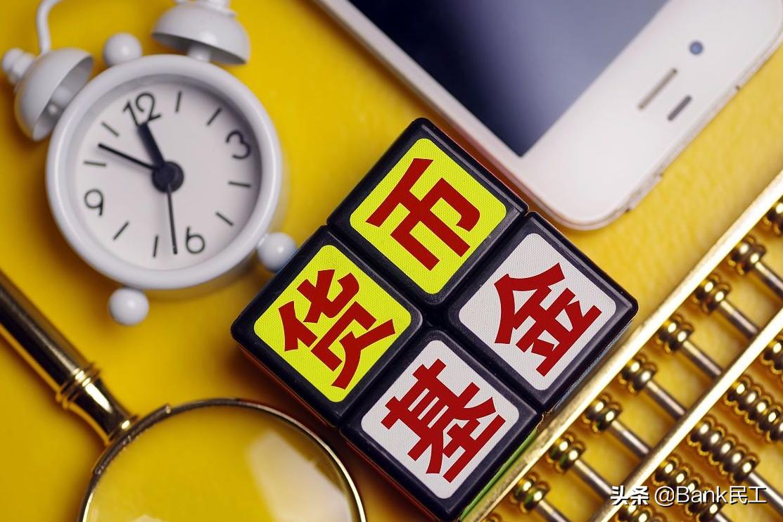 什么样的钱适合放在货币基金,货币基金是一个好选择吗