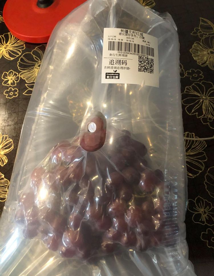 生活体验之品尝不同的味道,生活之旅水果生鲜