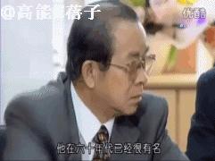 李嘉诚祭拜亡妻,李嘉诚拜祭亡妻