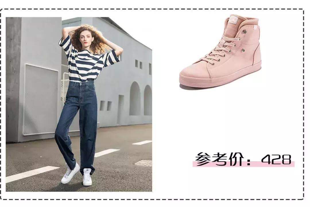 杨超越还卖村花人设？脚下踩着的这双鞋彻底出卖了她