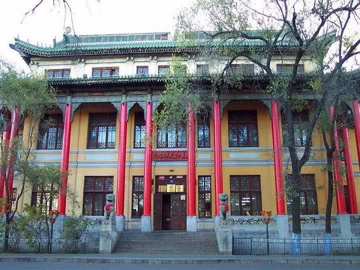 哈三中哈师大附中一模答案,哈三中和东北师大附中统考