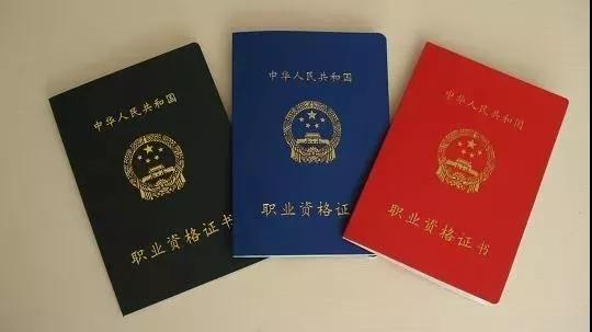 欧米奇的证书有含金量吗,欧米奇学历提升