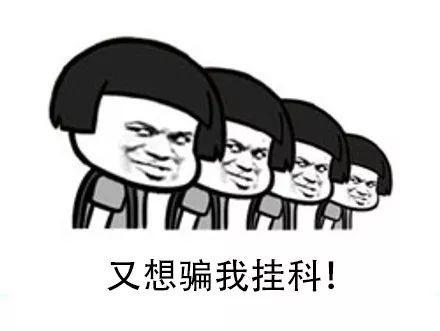 生活一塌糊涂该怎么过,最近过得很幸福怎么回