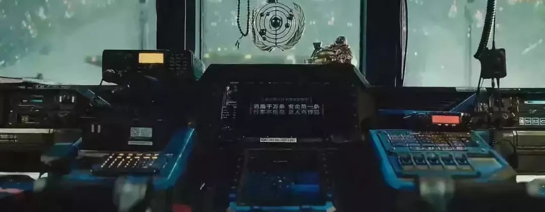 咬文嚼字2019年十大流行语,2019年流行语与热词