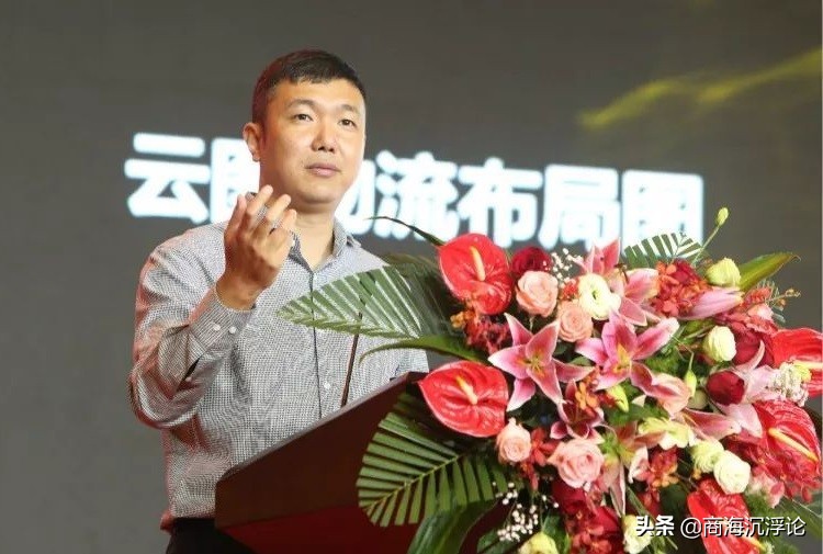 四川成都首富排行榜,2019成都首富十大排名