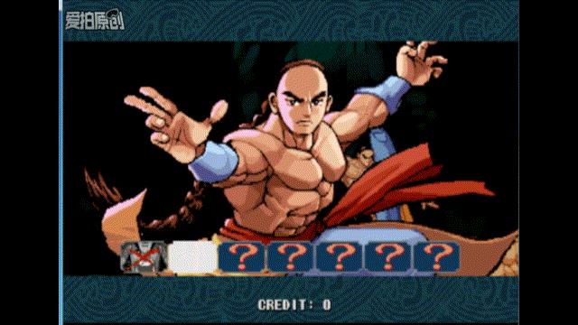 街机游戏形意拳黄飞鸿通关,形意拳街机游戏是哪个国家