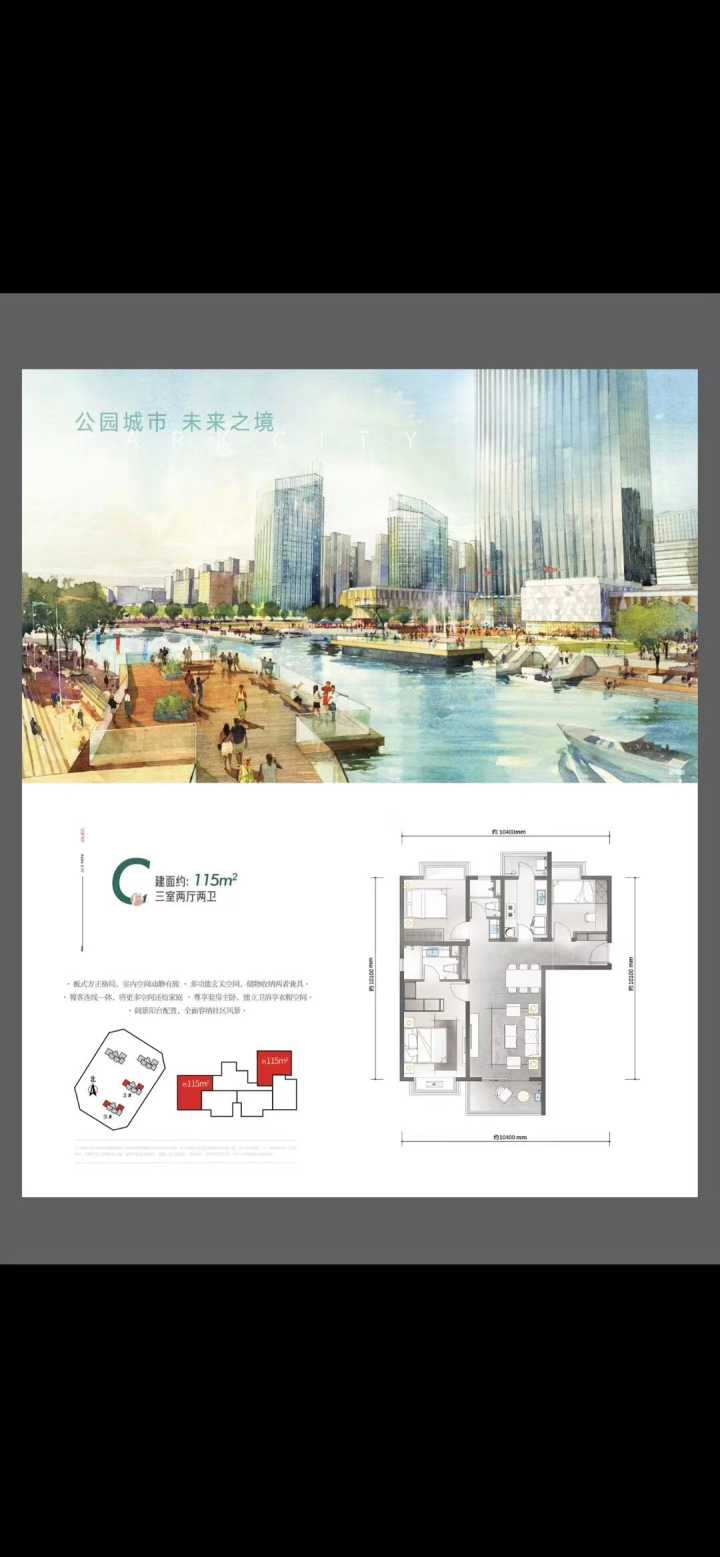 昆明万科会展中心,昆明万科公园城市算是稀缺资源吗