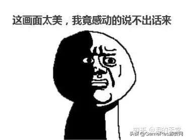 如何做一款mmorpg游戏,mmorpg关卡策划