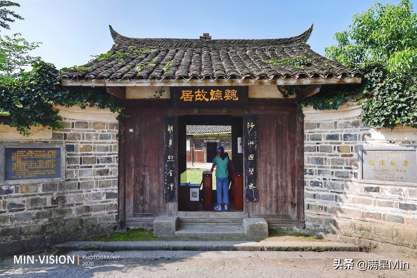 湖南隆回古寨风景,邵阳隆回十大旅游景点