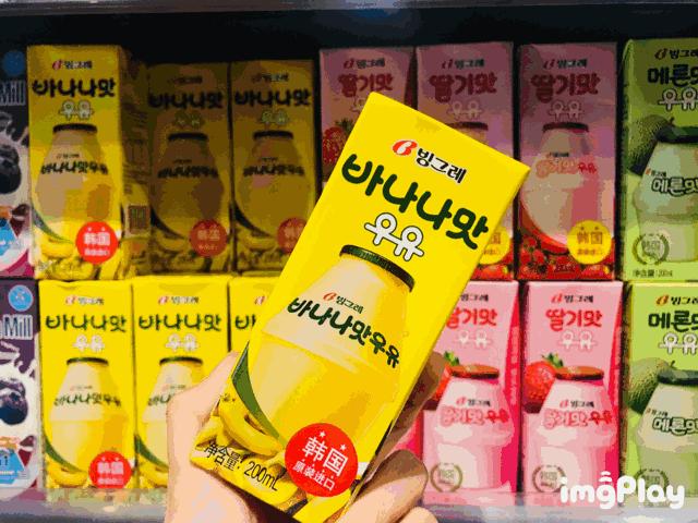 海口最值得去的最大超市在哪里,海口必吃必游最佳线路