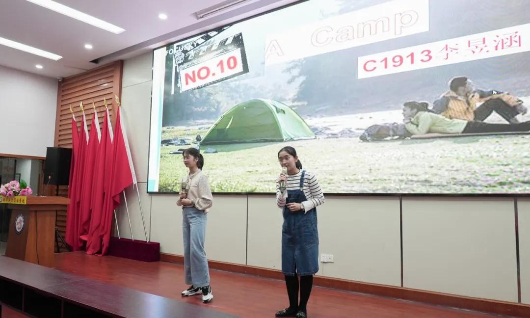 湘潭江声实验学校文艺汇演九年级,湘潭江声实验学校20届艺术节