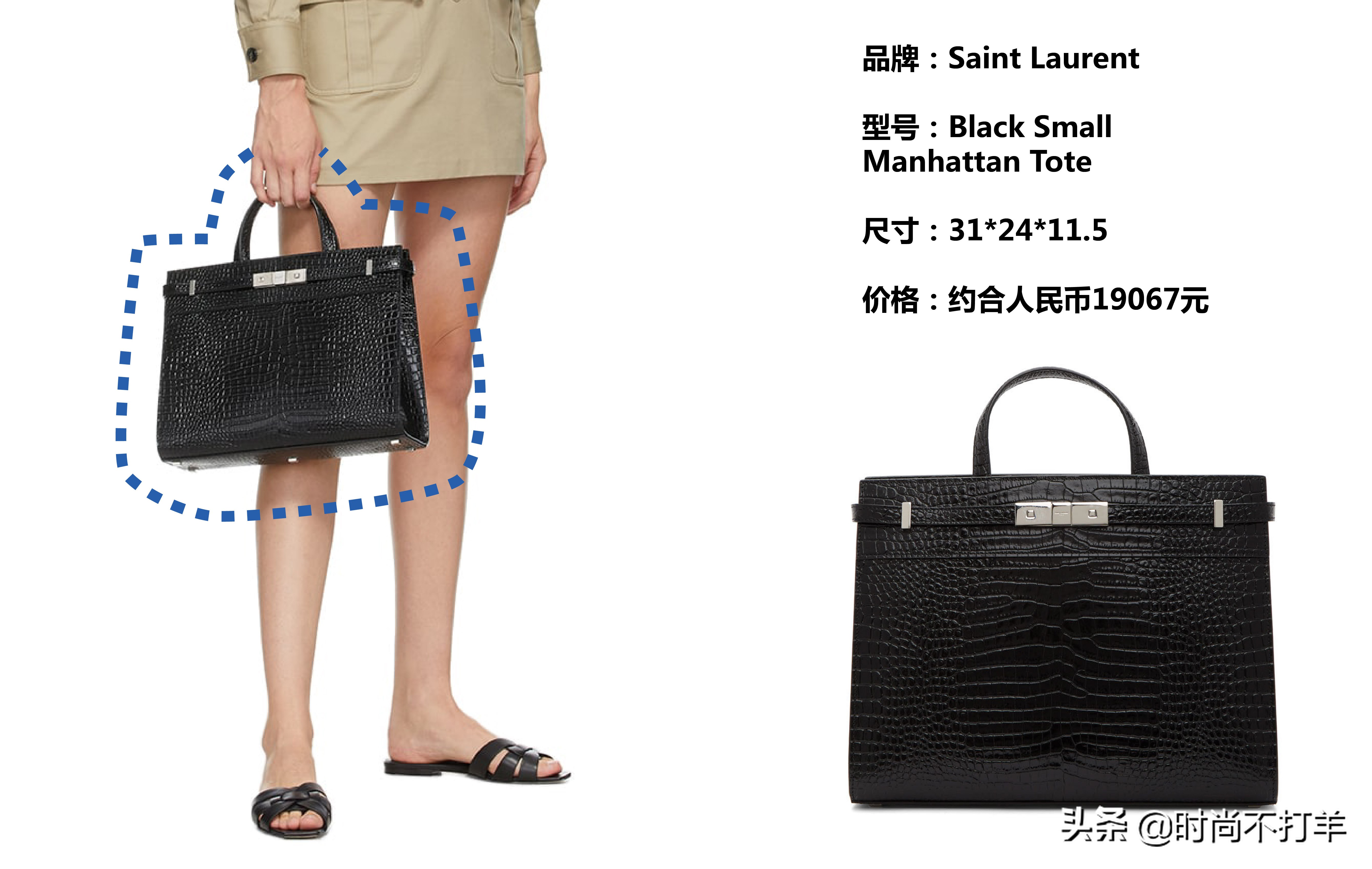 8款春季最物超所值的奢侈品包包,8000左右的名牌包包推荐