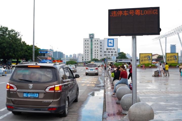 惠州路边违停免罚次数多少,惠州电子眼抓拍违停