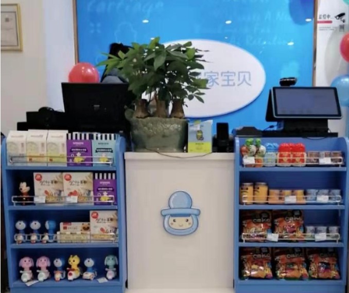 母婴行业的痛点,对母婴行业的看法和建议