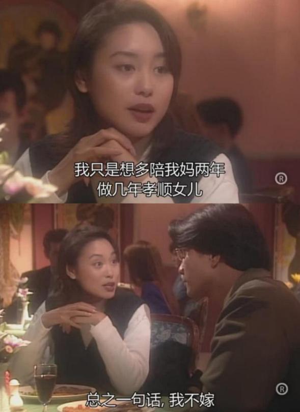 tvb90年代有多火,90年代电视剧收视率冠军