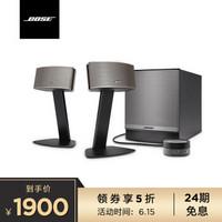 从百元到千元的音响,各价位最推荐的hifi音箱