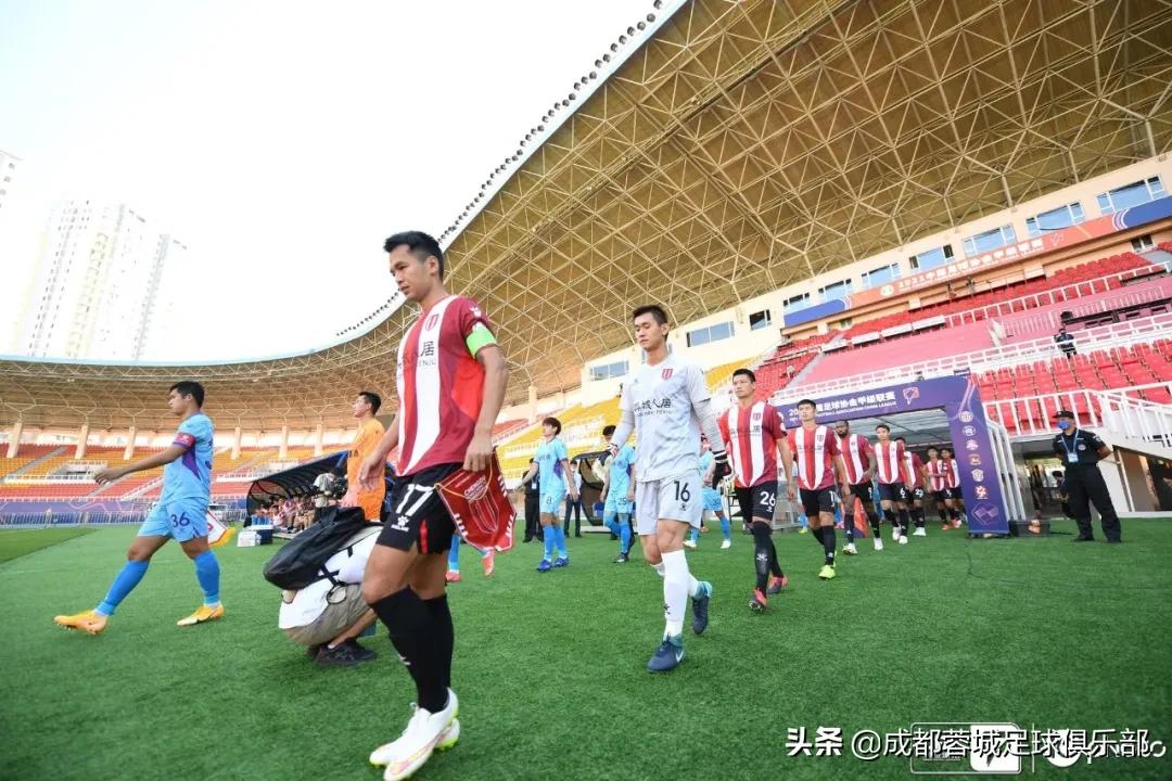 战报|控制全场难破铁桶阵，成都蓉城0-0憾平淄博