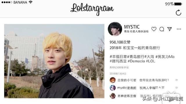 电竞选手到底是干什么的,电竞选手到底做什么