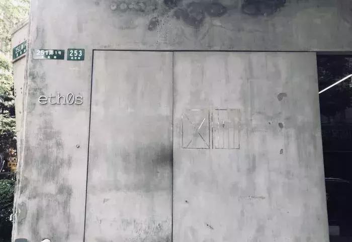 当你自以为穿得很潮去买手店 (时髦又小众魔都买手店逛街攻略)