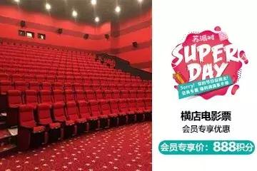 漫威迷重看复联四,漫威复联4卡