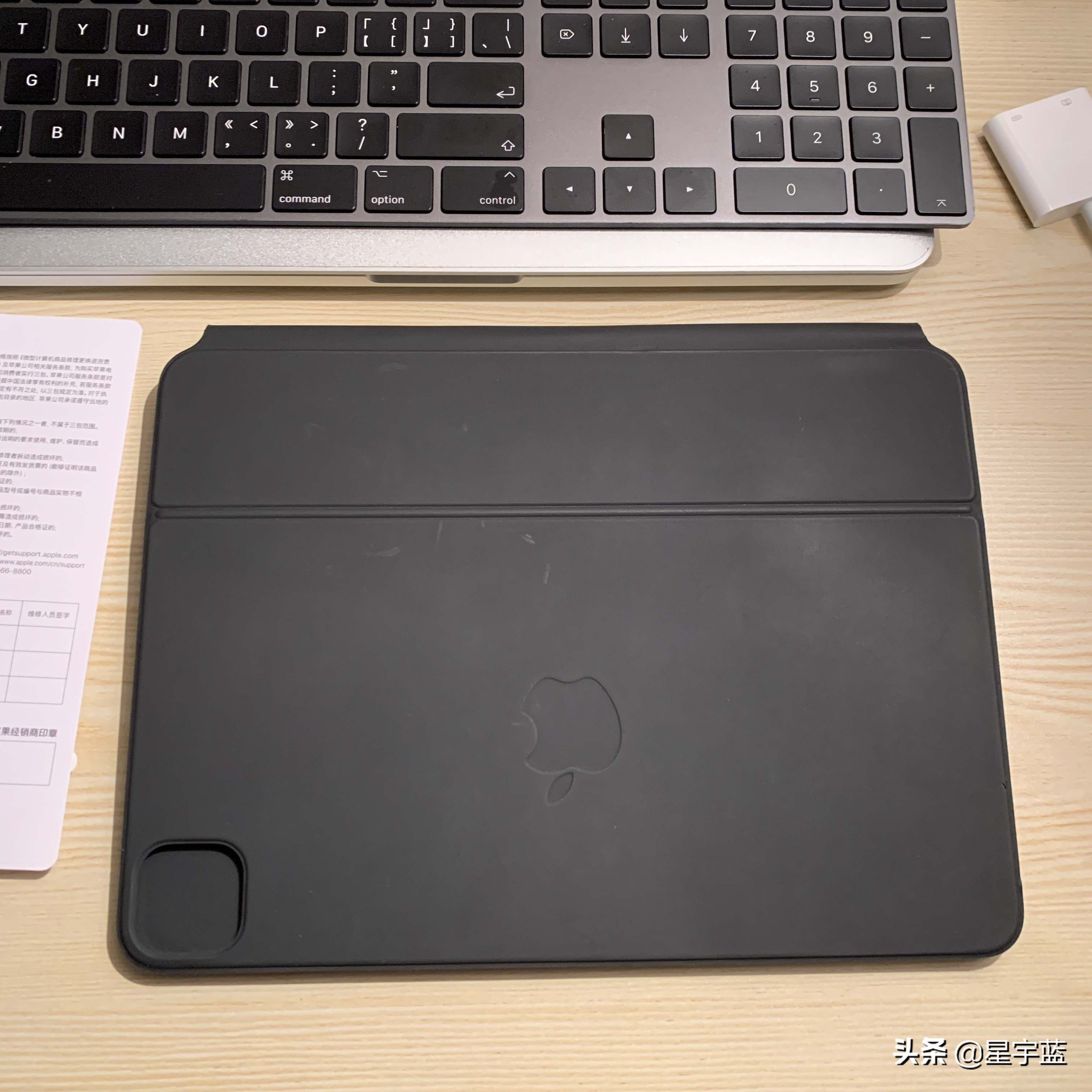 iPadpro妙控键盘快捷键,ipadpro12.9妙控键盘