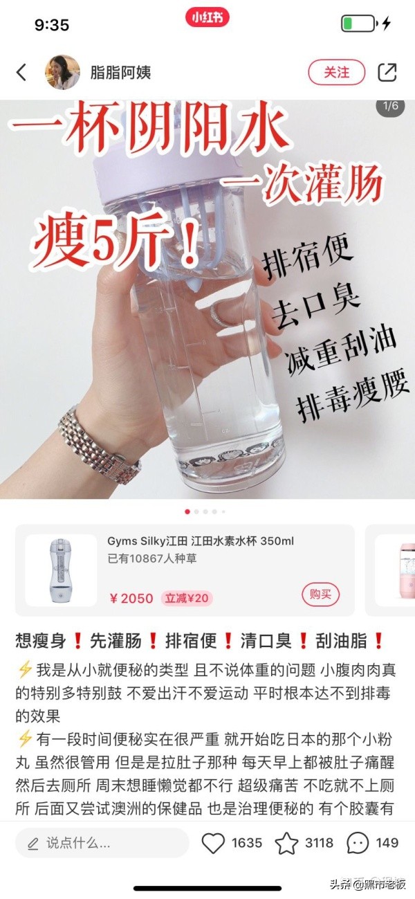 洁尔阴洗脸祛痘痘,洁尔阴护肤