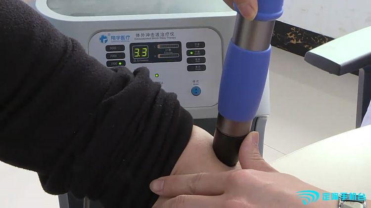 康复医学新前沿,康复医学综述