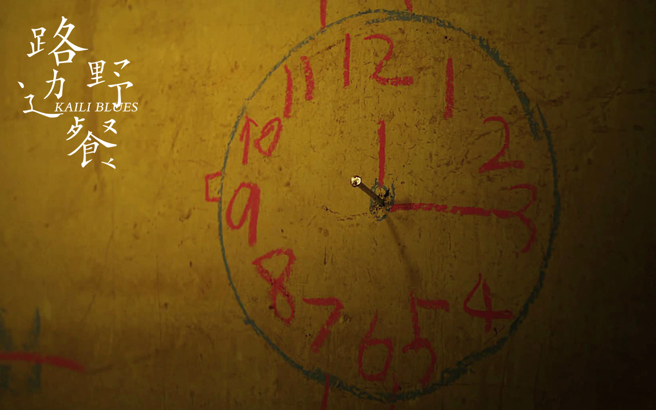 就像是一场梦歌词,就像是一场梦粤语