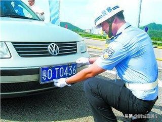 深圳粤b车牌由来,深圳车牌是粤k还是粤z