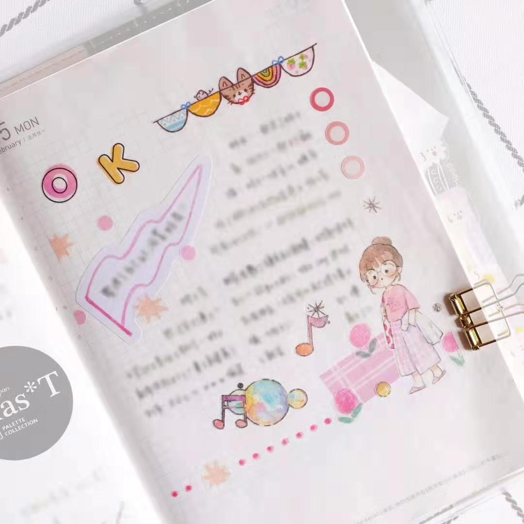 开学规划,开学的学习规划