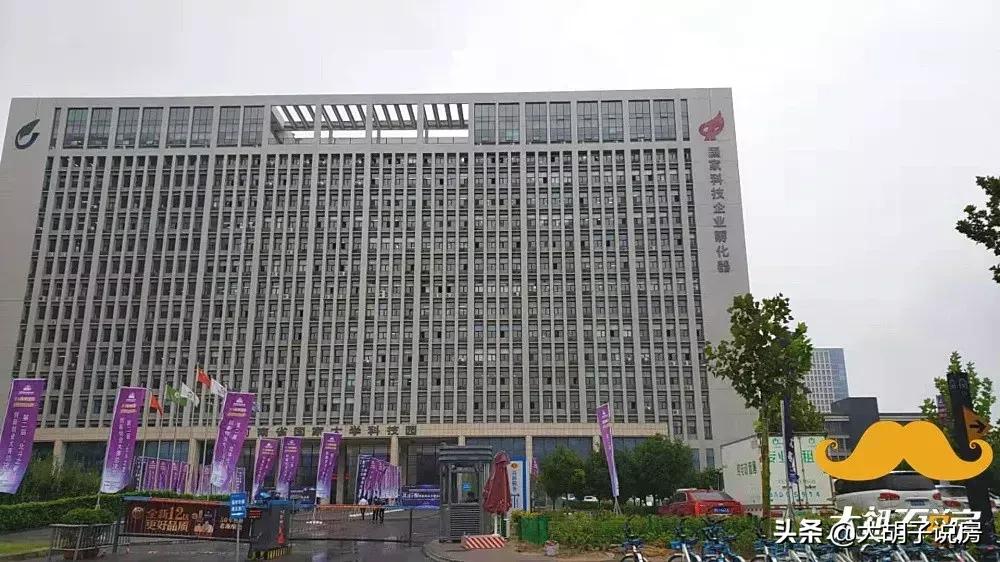 郑州买房最真诚的建议,郑州买房哪种贷款方式最划算