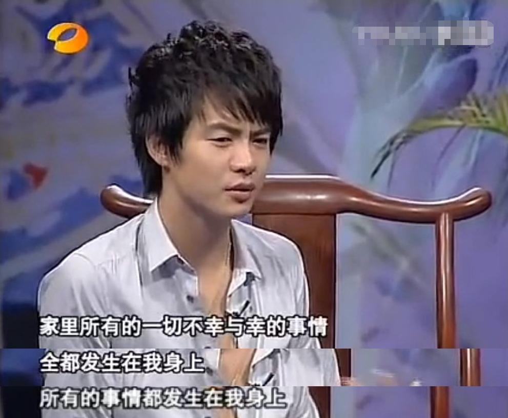 马天宇谈童年凄惨身世揭秘,马天宇15岁辍学怎么考大学的