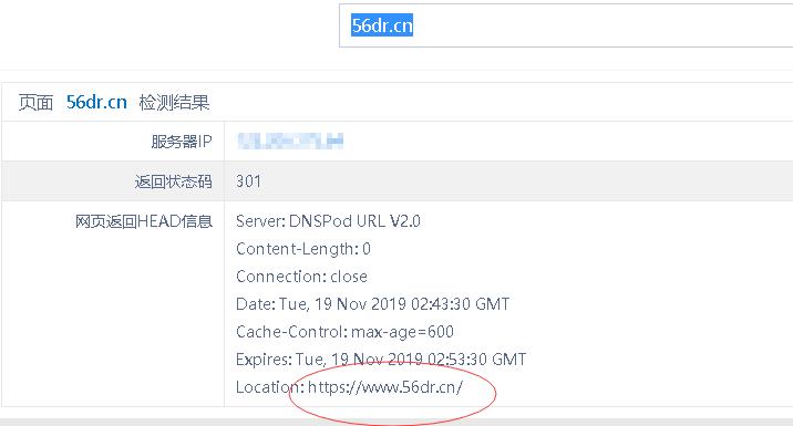 安装网站ssl证书预防https劫持,如何识别基于ssl协议的安全性网站