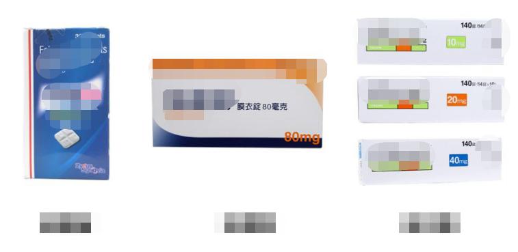 痛风吃非布司他有哪些副作用？长期服药，医生很想让你知道3件事