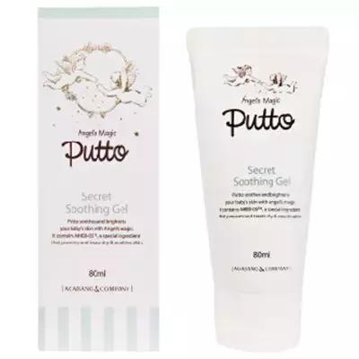 宝宝肌肤的保养知识,宝宝肌肤怎么护理