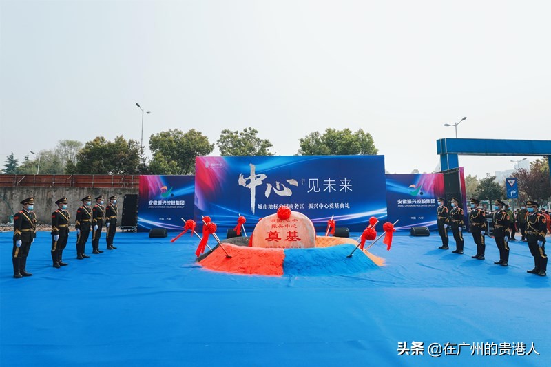 安徽省16市高楼视频,安徽各地市超高层数量