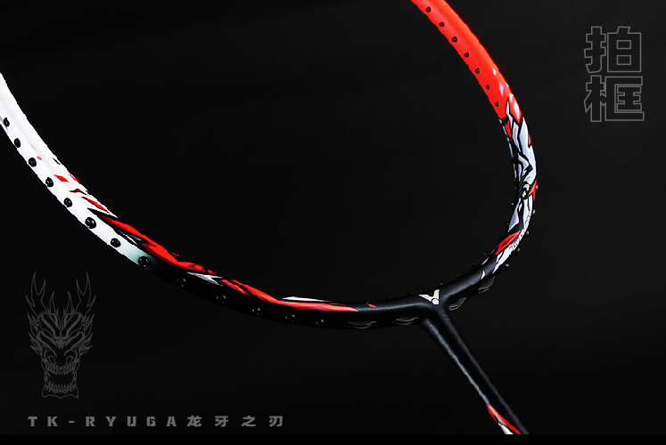 victor龙牙之刃辨别真假,victor龙牙之刃二代怎么拉线