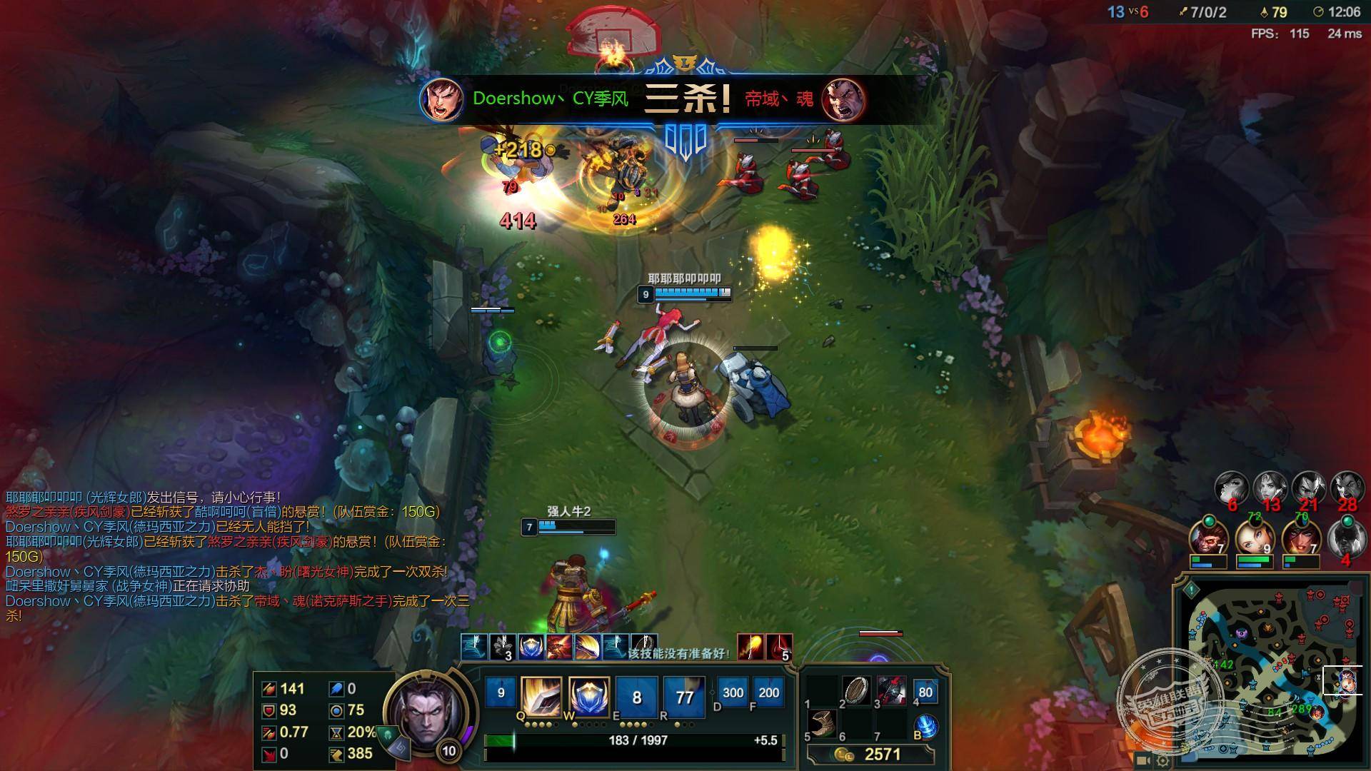 冰豹konepure怎么样,冰豹konesel鼠标