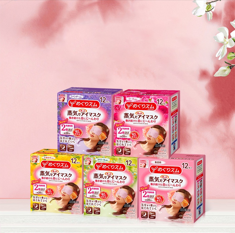 眼部护理tips,眼部护理大法