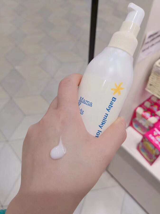 日本母婴-mamakids婴儿篇