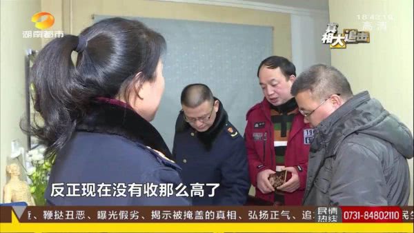 湖南岳阳祖传老中医,湖南岳阳名中医专治不治之症