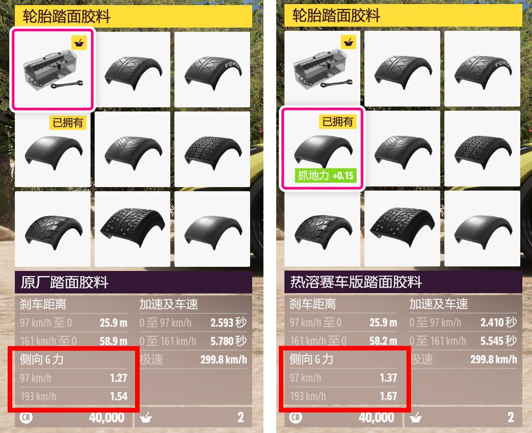 开放世界赛车游戏极品飞车,极品飞车游戏玩一玩