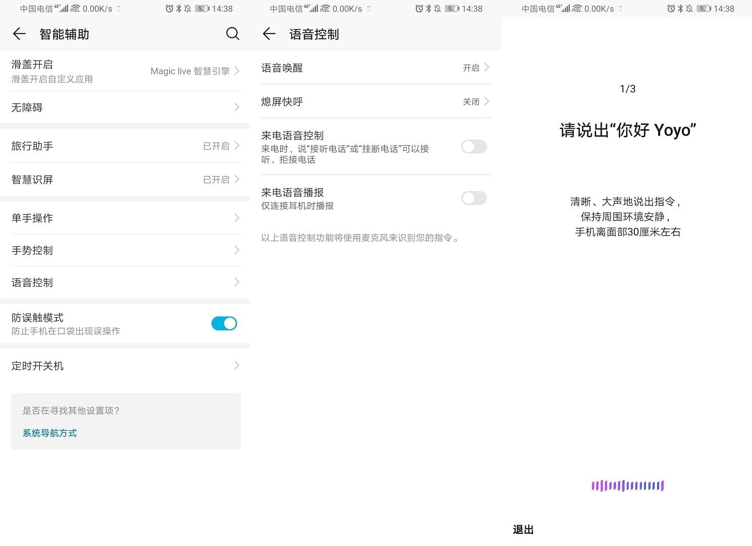 荣耀v20麒麟980芯片,地表最强芯片麒麟9010